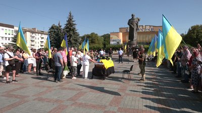 У Рівному попрощались із військовим Іллею Серком У Рівному попрощались із військовим Іллею Серком