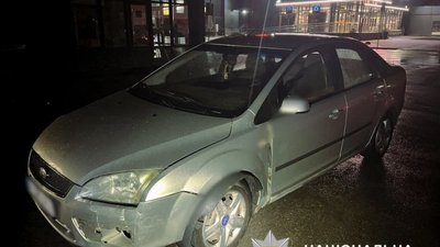 Автомобіль