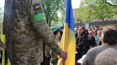 У Білопіллі на Сумщині прощалися з загиблими прикордонниками