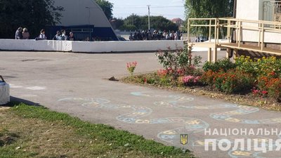 На Полтавщині учень повідомив про замінування гімназії