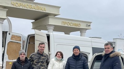 Освітяни Тернопільщини зібрали допомогу для жителів Херсонщини Освітяни Тернопільщини зібрали допомогу для жителів Херсонщини