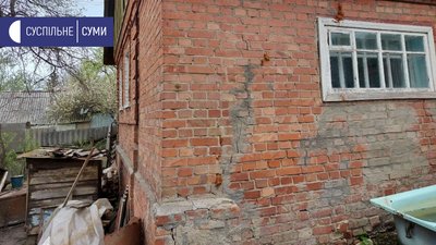 Будинок під мостом. Сумська родина не отримала квартир, обіцяних мерією при будівництві мосту Будинок під мостом. Сумська родина не отримала квартир, обіцяних мерією при будівництві мосту