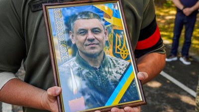 Захисник, Сергій Бабиля, Ужгород, похорон