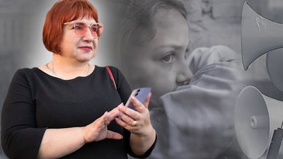 Житомир, Оксана Трибун, психологія