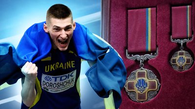 Олег Дорощук-з орденом