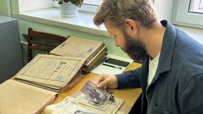 Науковий співробітник музею Науковий співробітник музею