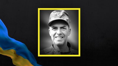 Володимир Коваль