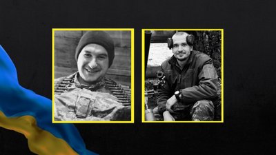 Іван Лесюк і Олександр Низенко
