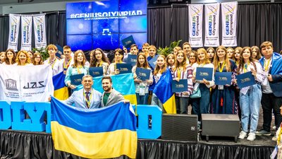 Шість проєктів школярів з Дніпропетровщини здобули нагороди Всесвітньої олімпіади геніїв