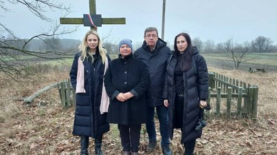 Поховання у селі Угли, що на Рівненщині