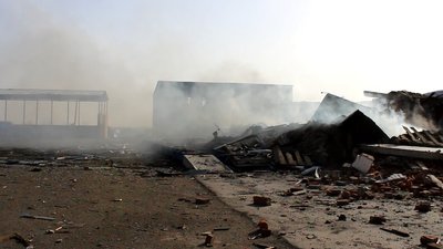 На Сумщині зберігається загроза ракетно-авіаційних ударів – Генштаб