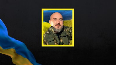 Денис Тушин