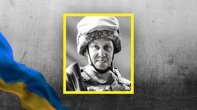 У громадах Кіровоградщини прощатимуться з п'ятьма загиблими на війні з РФ бійцями У громадах Кіровоградщини прощатимуться з п'ятьма загиблими на війні з РФ бійцями