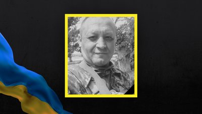 полеглі захисники полеглі захисники