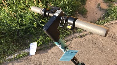 У Полтаві розширять зони оренди електросамокатів У Полтаві розширять зони оренди електросамокатів