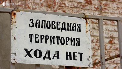 Робота у саду: як працює Харківський ботанічний сад Робота у саду: як працює Харківський ботанічний сад