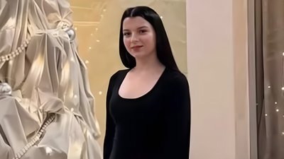 Вероніка Михальчук, зникла, Франківщина
