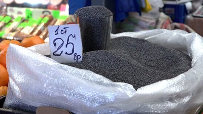 Свято, страва, Святвечір, ціна, кутя, Житній ринок, пшениця, ізюм, мак Свято, страва, Святвечір, ціна, кутя, Житній ринок, пшениця, ізюм, мак
