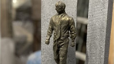 Пам'ятник Кернесу у Харкові Пам'ятник Кернесу у Харкові