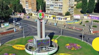 Вулицю Кисловодську — на імені бійця Бондаренка. Міськрада Кривого Рогу не підтримала пропозицію перейменування