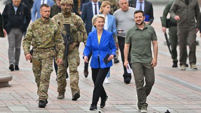 Україна очікує на схвалення пакета макрофінансової допомоги на 18 мільярдів євро — Зеленський