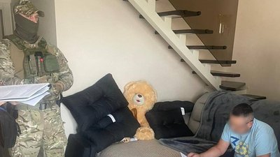 Затримання посадовців Затримання посадовців