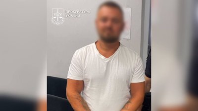 Чоловік, якому повідомили підозру