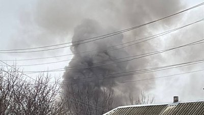 Вибух Ромни