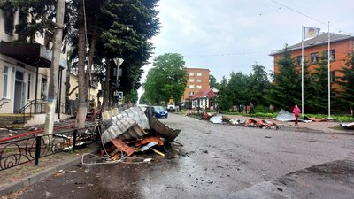 Російська армія вдарила "Шахедами" по Білопіллю на Сумщині Російська армія вдарила "Шахедами" по Білопіллю на Сумщині
