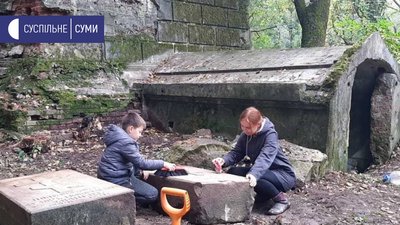 могили у Ворголі