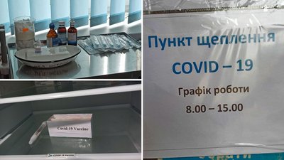 У селі Соколівське Кропивницького району почали щепити вакциною Moderna У селі Соколівське Кропивницького району почали щепити вакциною Moderna