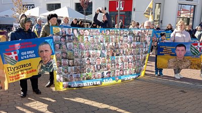 У Хмельницькому відбулася 169 акція на підтримку військовополонених і зниклих безвісти