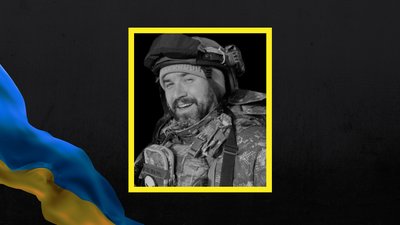 На війні загинув Антон Іванько