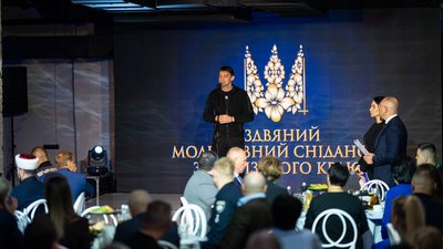 У Запоріжжі відбувся різдвяний молитовний сніданок. За що молились Федоров та Харченко