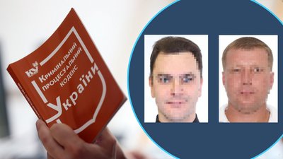 Херсонщина, колабораціонізм, підозра, окупаційне міністерство
