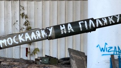 Механік бойової машини. Як на Миколаївському напрямку нищать російські війська Механік бойової машини. Як на Миколаївському напрямку нищать російські війська