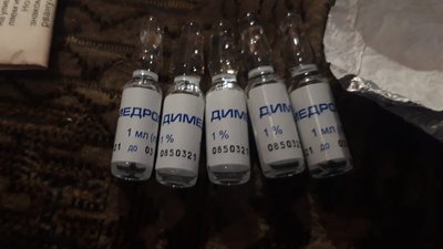 У Херсоні правоохоронці затримали збувачів наркотиків У Херсоні правоохоронці затримали збувачів наркотиків