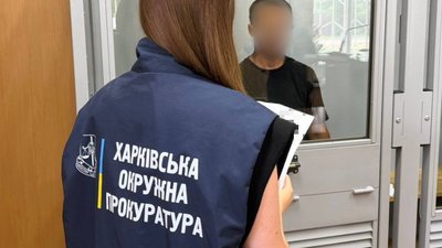 На Харківщині судитимуть чоловіка за сексуальне насильство над 5-річною дівчинкою