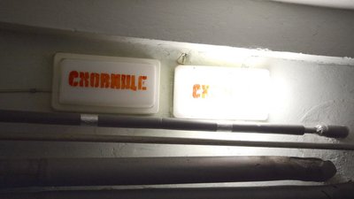 У Львові перевіряють захисні споруди та укриття У Львові перевіряють захисні споруди та укриття
