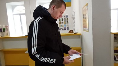 Владислав Середницький Владислав Середницький