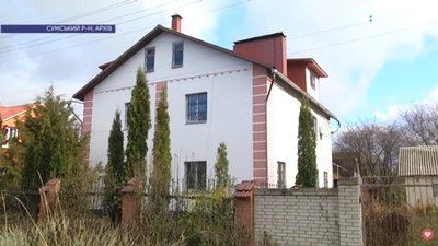 Ремонт житла, яке купили дитбудинку сімейного типу у Косівщині, вартуватиме 2,5 млн грн