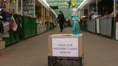 На Черкащині перевіряють заклади на дотримання карантинних обмежень На Черкащині перевіряють заклади на дотримання карантинних обмежень
