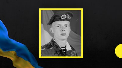На Дніпропетровщині попрощаються з двома бійцями, які боронили Україну