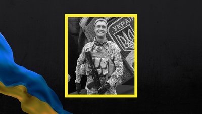 Олександр Федько та Роман Баїстий з Полтавщини полягли під час оборони України Олександр Федько та Роман Баїстий з Полтавщини полягли під час оборони України