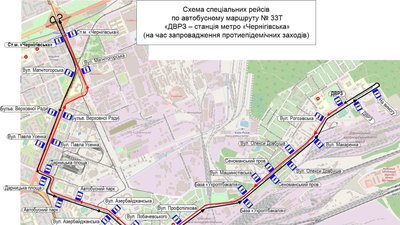 У Києві збільшать кількість рейсів громадського транспорту. Перелік маршрутів