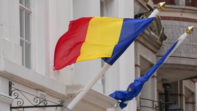 Прапор Румунії