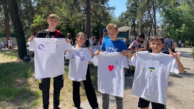 Свято дітей Черкаси Свято дітей Черкаси