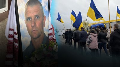 У Вознесенську провели в останню путь полеглого військового Миколу Удовиченка