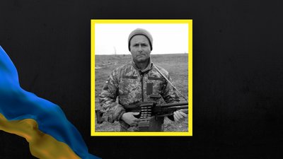 Залишилось троє дітей: на Одещині прощатимуться із загиблим військовим