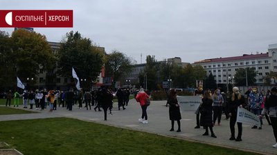 У Херсоні мітингують представники ресторанного бізнесу У Херсоні мітингують представники ресторанного бізнесу